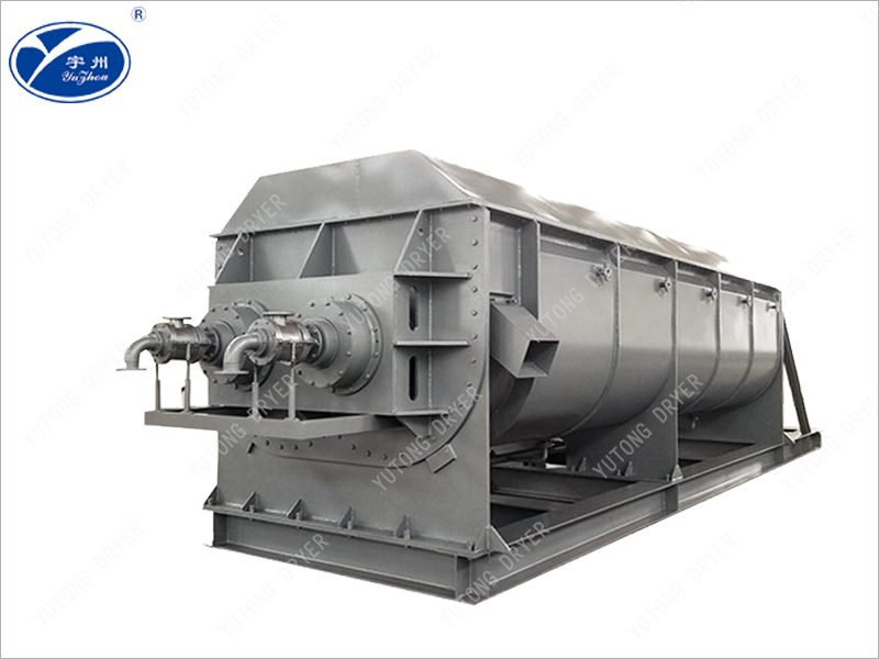KJG series hollow blade dryer