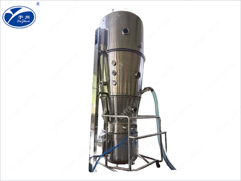 FL series boiling granulation dryer