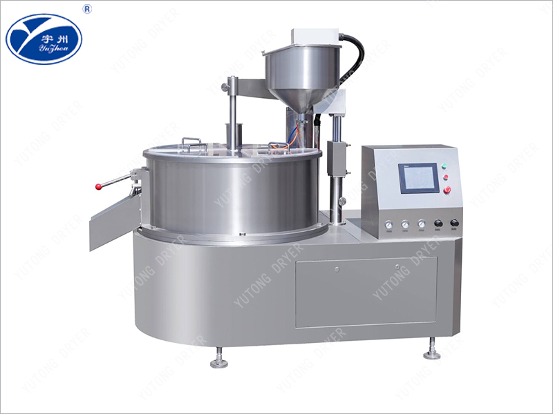 QZL series spherical pellet making machine