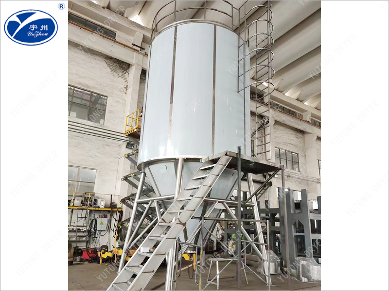 ПВХ вспомогательный охлаждающий опрыскиватель