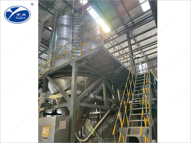 板藍根顆粒噴霧干燥機