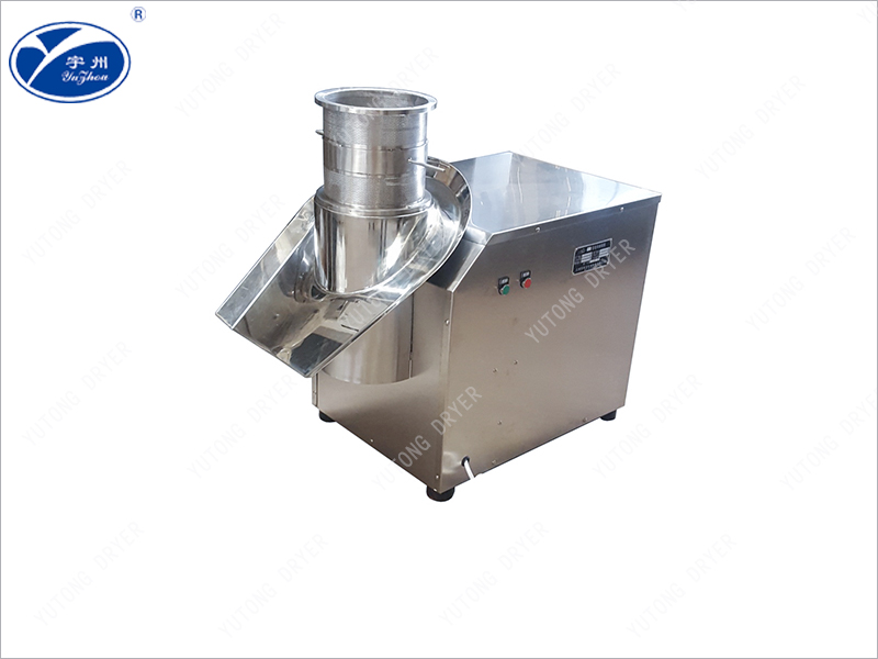 XL系列旋轉(zhuǎn)制粒機