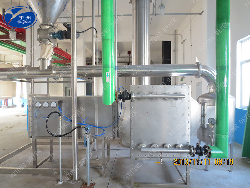 染料中間體閃蒸干燥機(jī)