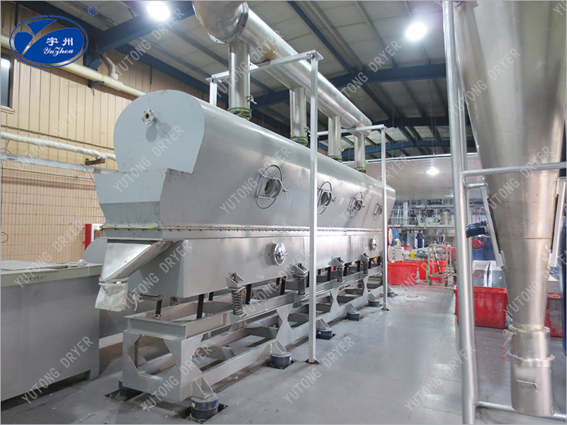富馬酸（草酸）流化床干燥機