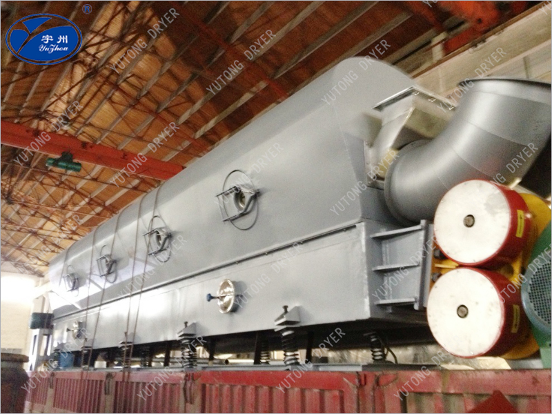 結(jié)晶硫酸鈉振動流化床干燥生產(chǎn)線