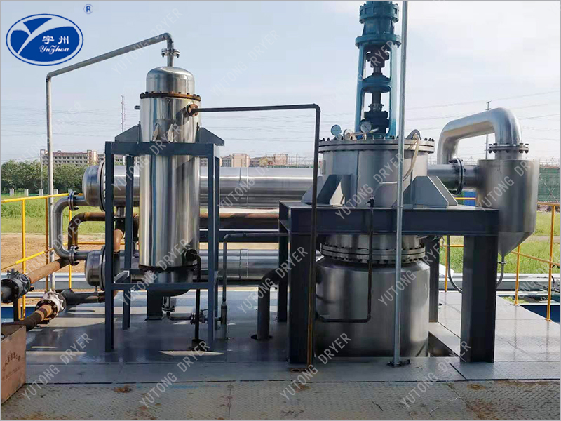 橡膠促進(jìn)劑、防老劑旋轉(zhuǎn)薄膜蒸發(fā)器