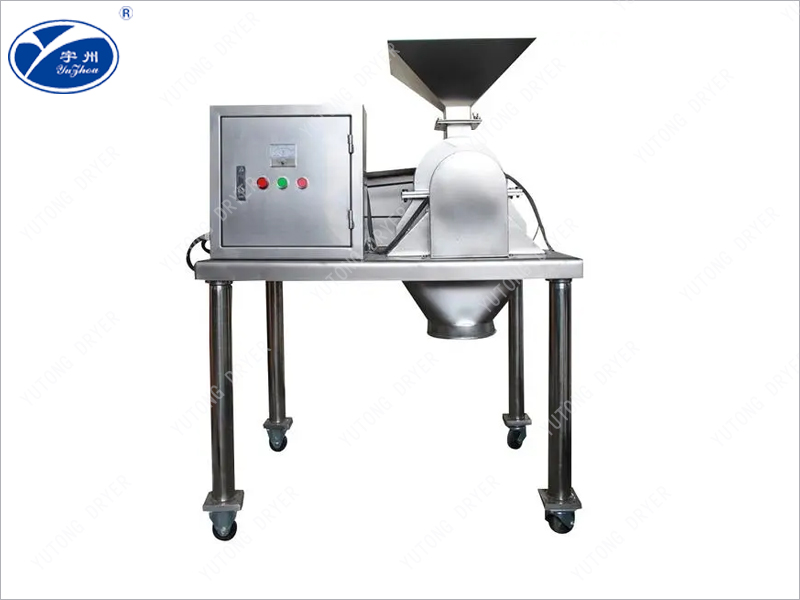 GFS系列高效粉碎機(jī)