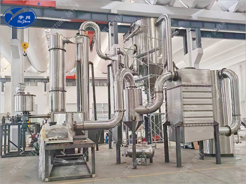 閉路循環(huán)閃蒸干燥機