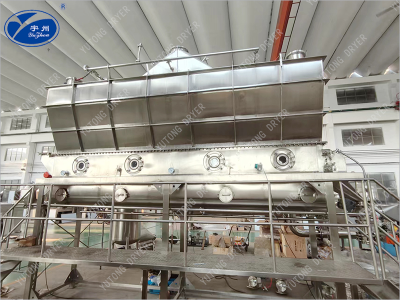 閉路循環(huán)沸騰干燥機